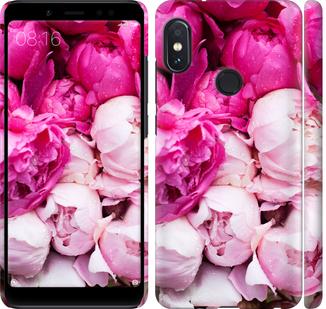 

Чохол на Xiaomi Redmi Note 5 Рожеві півонії