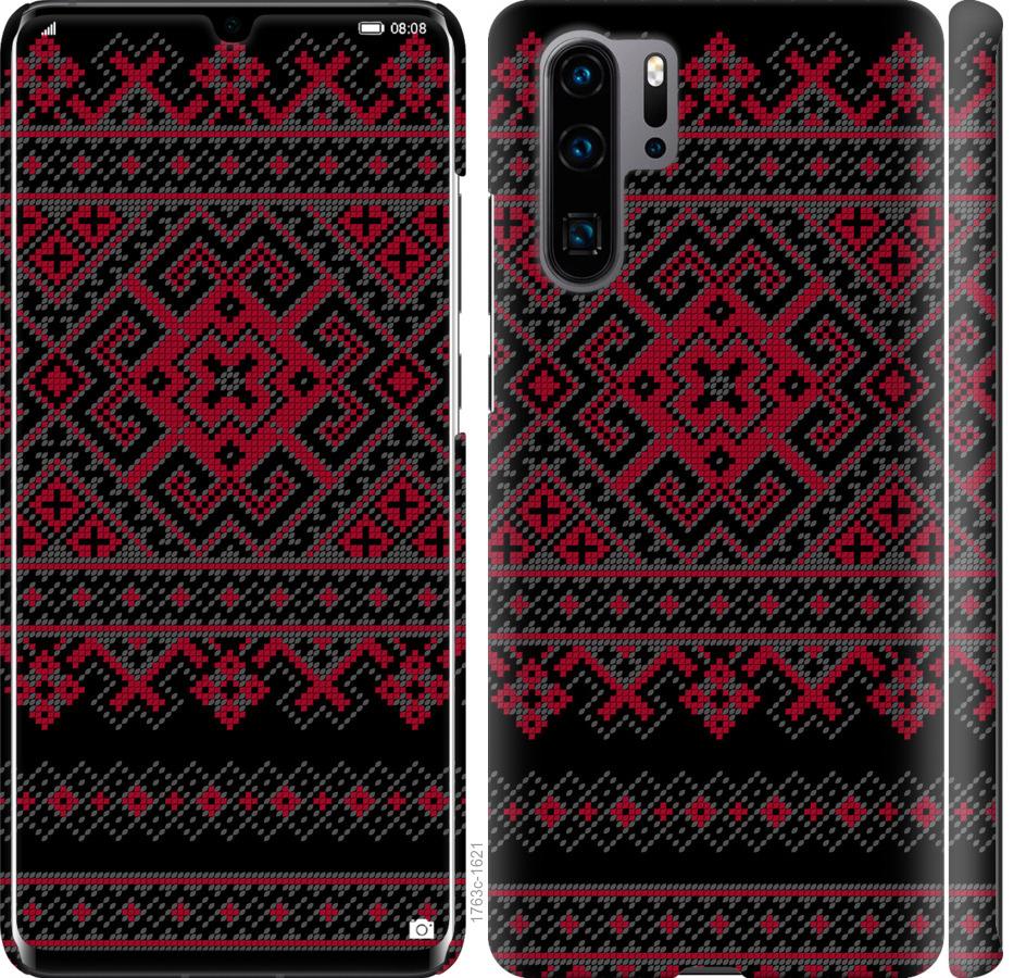 

Чохол на Huawei P30 Pro Вишиванка 52