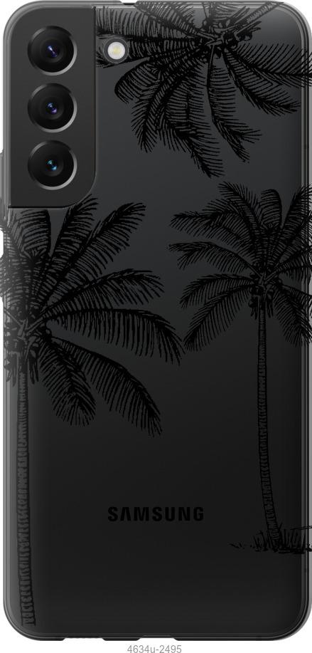 Чехол на Samsung Galaxy S22 Plus Пальмы1