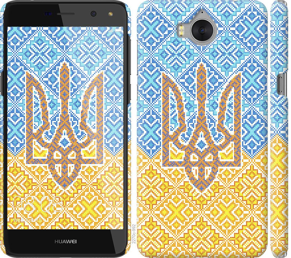 

Чохол на Huawei Y5 2017 Герб України 2