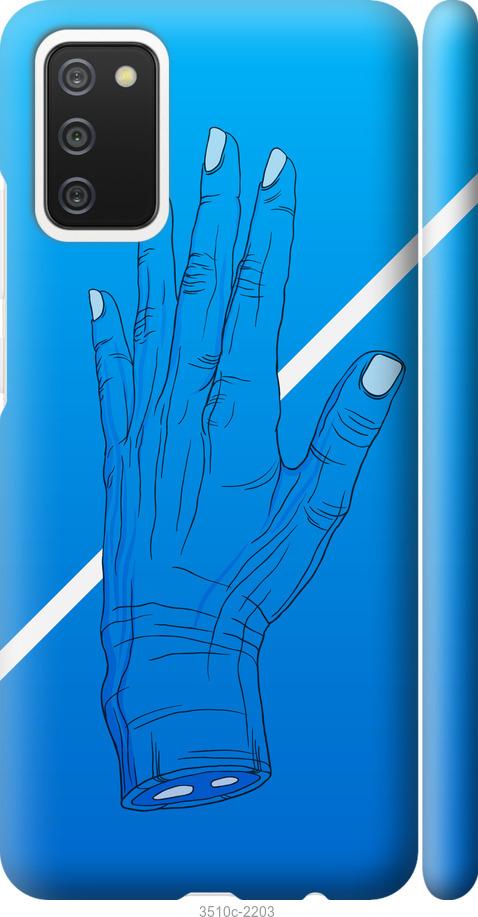 

Чохол на Samsung Galaxy A03s A037F Синій, Рука, Лінія, Градієнт, Зомбі, Глибина