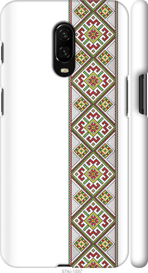 

Чехол на OnePlus 6T Вышиванка 8