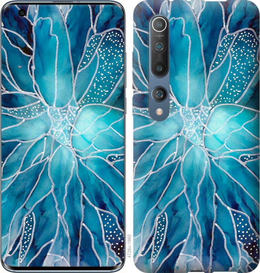 

Чохол на Xiaomi Mi 10 Pro чорнило