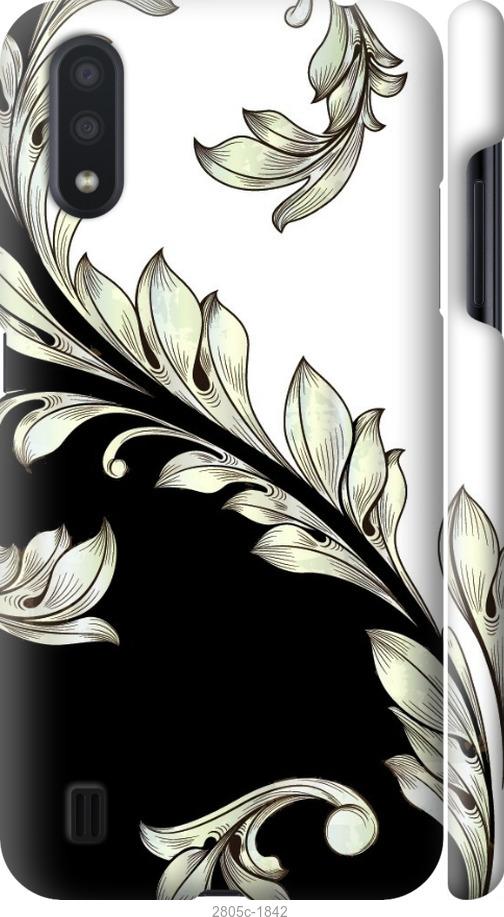 

Чехол на Samsung Galaxy S9 White and black 1
