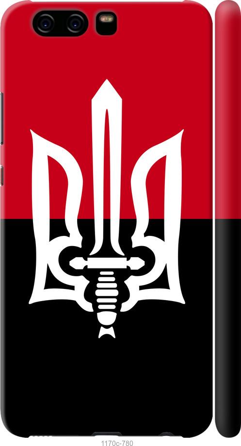 

Чохол на Huawei P10 Чорно-червоний прапор з тризубом