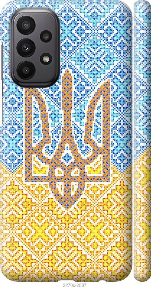 

Чохол на Samsung Galaxy A23 A235F Герб України 2