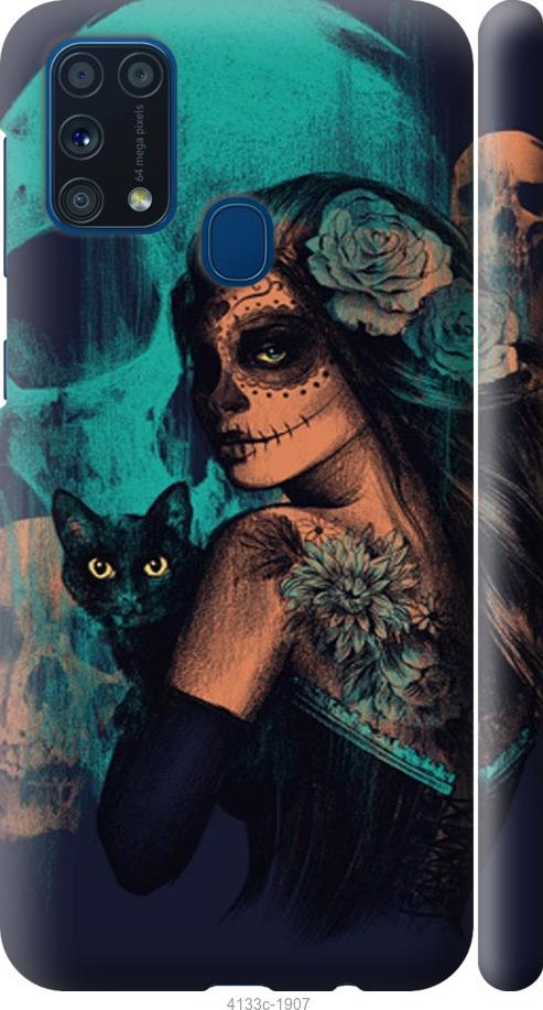 

Чехол на Samsung Galaxy M31 M315F Fantasy girl