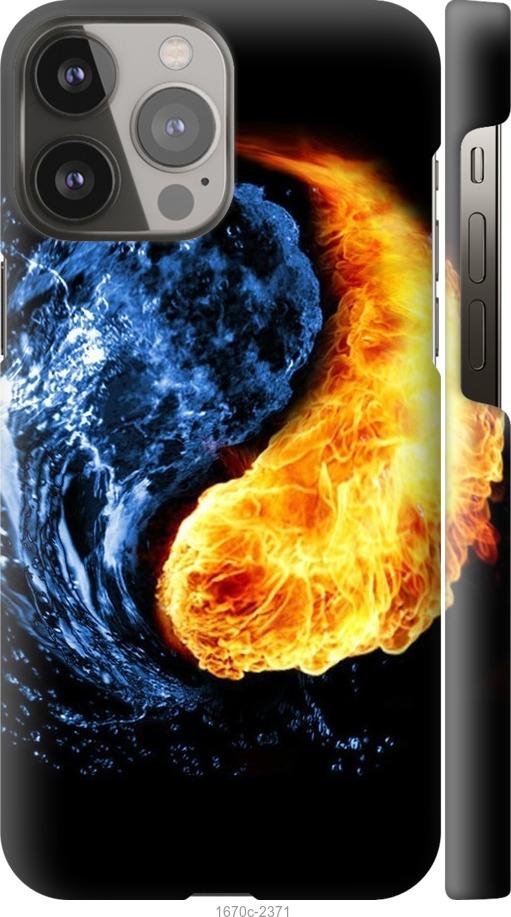 

Чехол на iPhone 13 Pro Max Инь-Янь