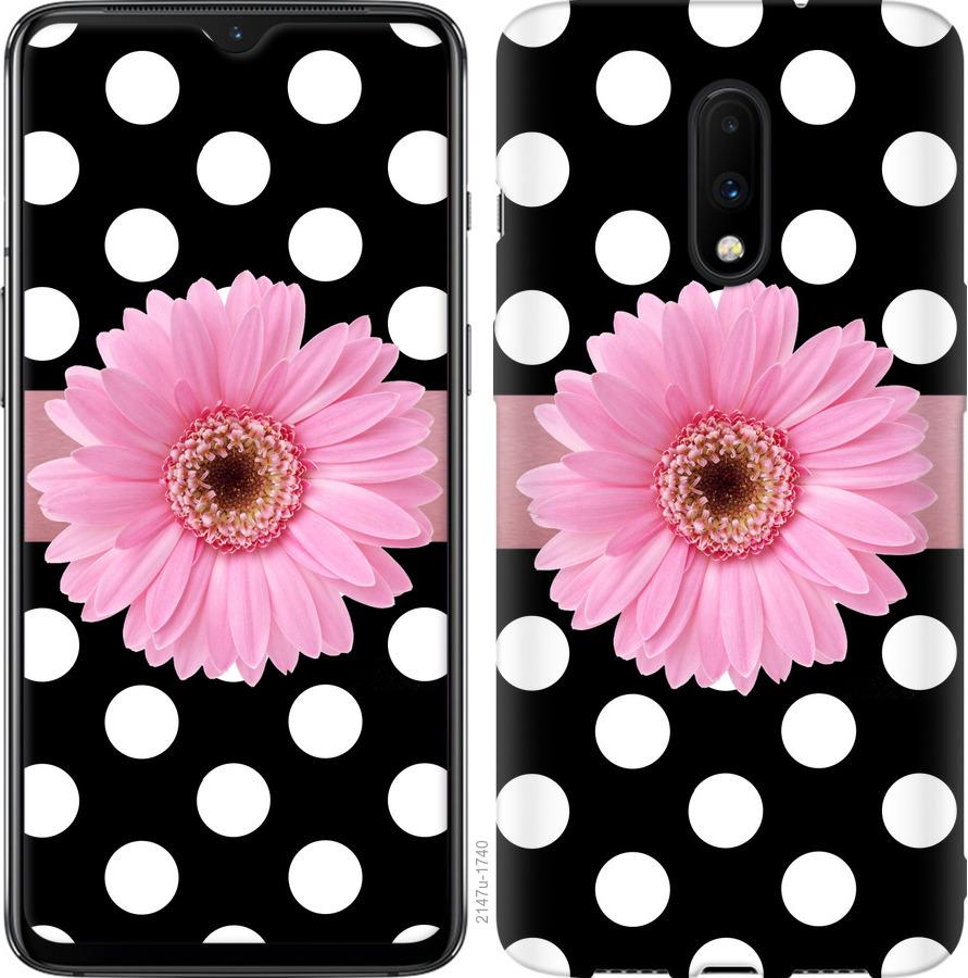 

Чохол на OnePlus 7 горошок 2