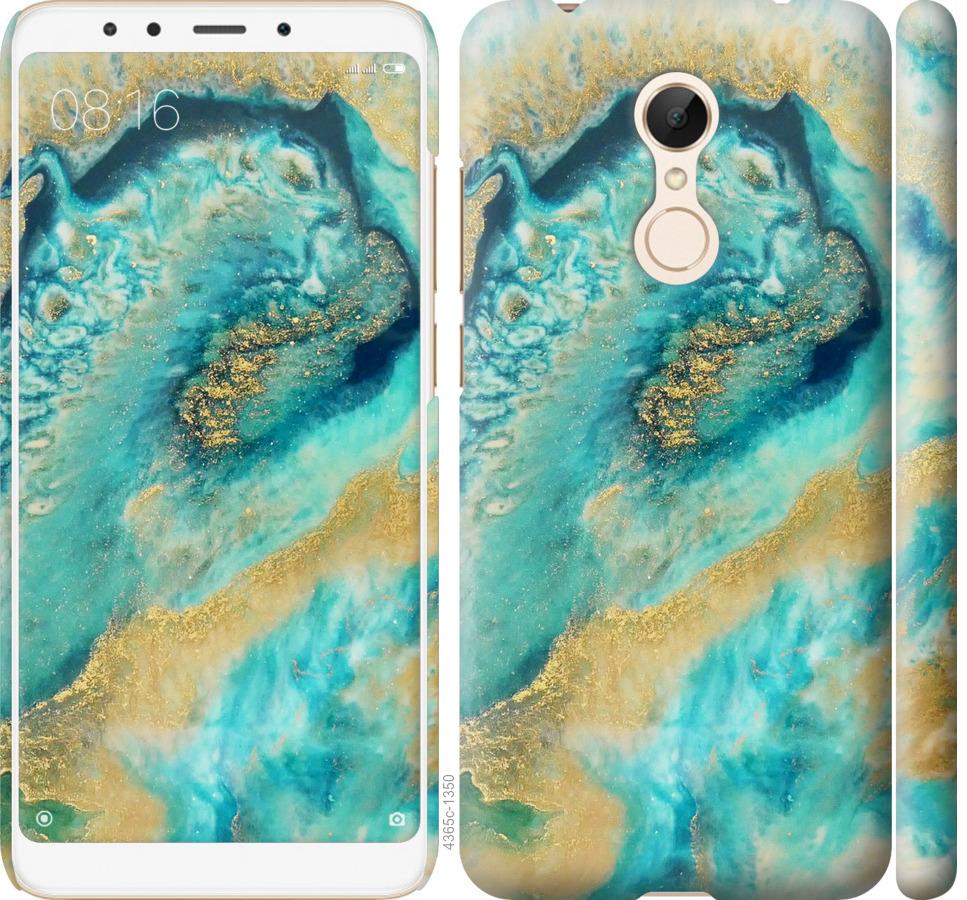 

Чехол на Xiaomi Redmi 5 Green marble