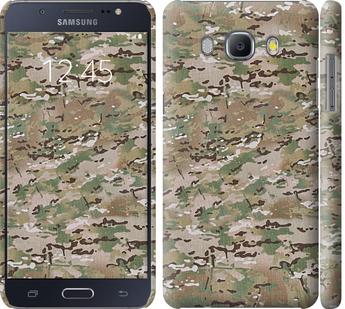 

Чохол на Samsung Galaxy J5 (2016) J510H Камуфляж v5