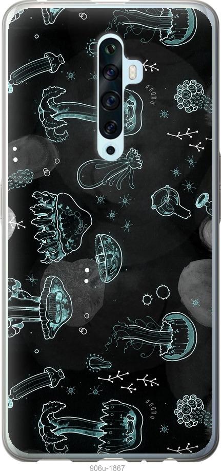 

Чехол на Oppo Reno 2Z Медузы