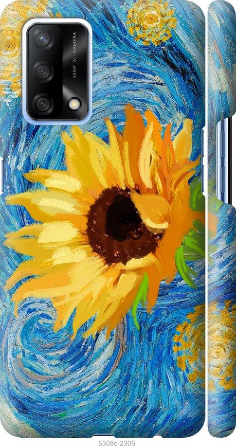 

Чохол на Oppo A74 Квіти жовто-блакитні