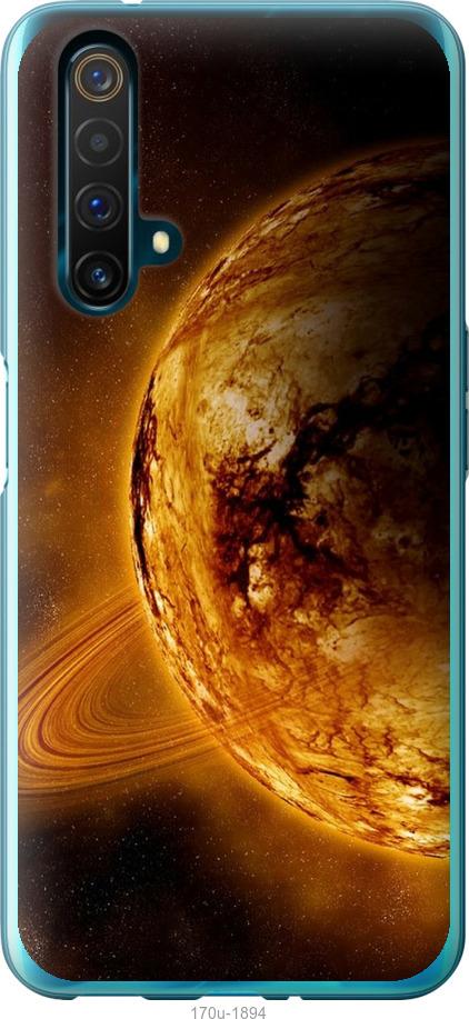 

Чохол на Realme X50 Жовтий Сатурн