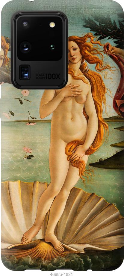 

Чохол на Samsung Galaxy Note 20 Ultra Венера