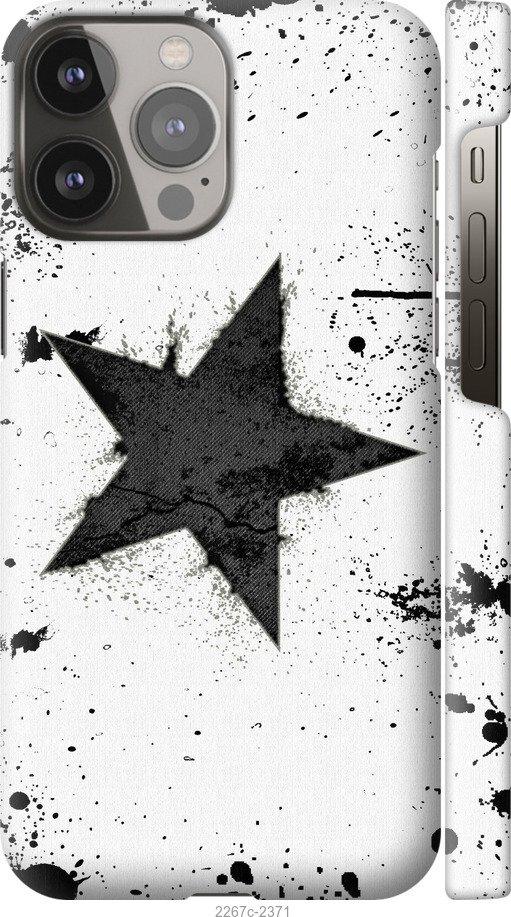 

Чехол на Samsung Galaxy S9 White and black 1