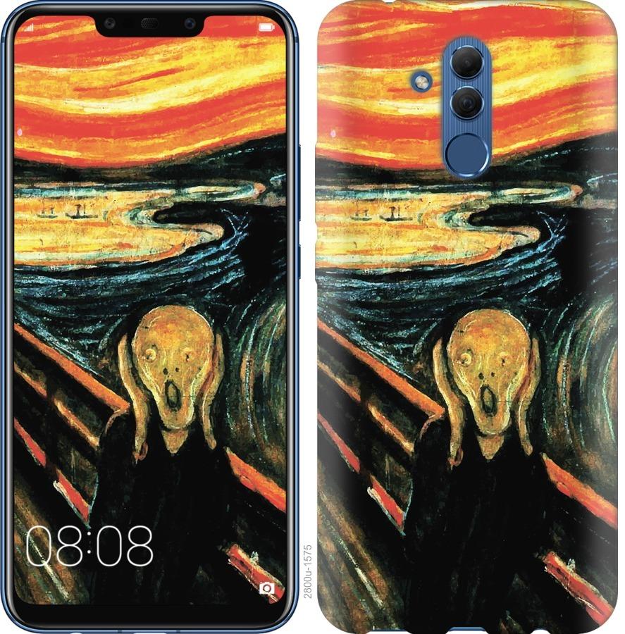 

Чехол на Huawei Mate 20 Lite Крик Мунка