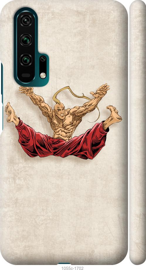

Чехол на Huawei Honor 20 Pro Козак