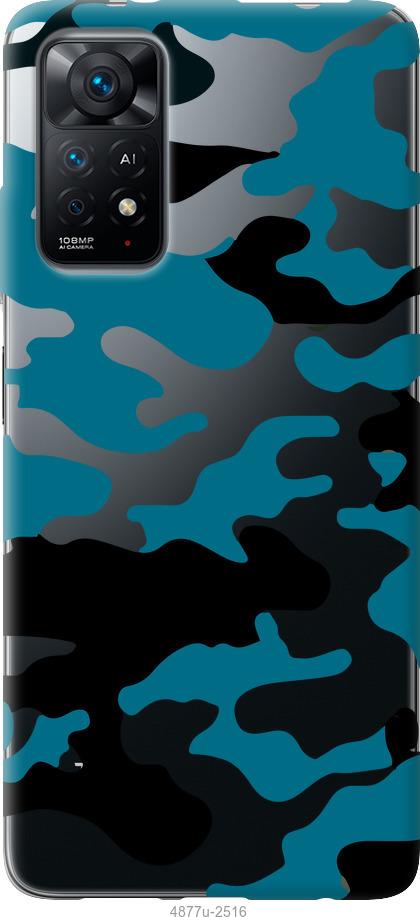 Чохол на Xiaomi Redmi Note 11 Камуфляж прозорий фон