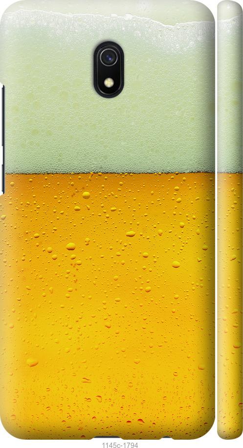 Чехол на Xiaomi Redmi 8A Пиво