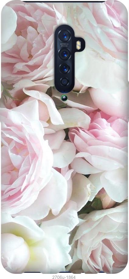 

Чехол на Oppo Reno 2 Пионы v2