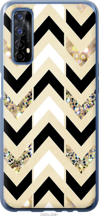 

Чехол на Samsung Galaxy S9 White and black 1