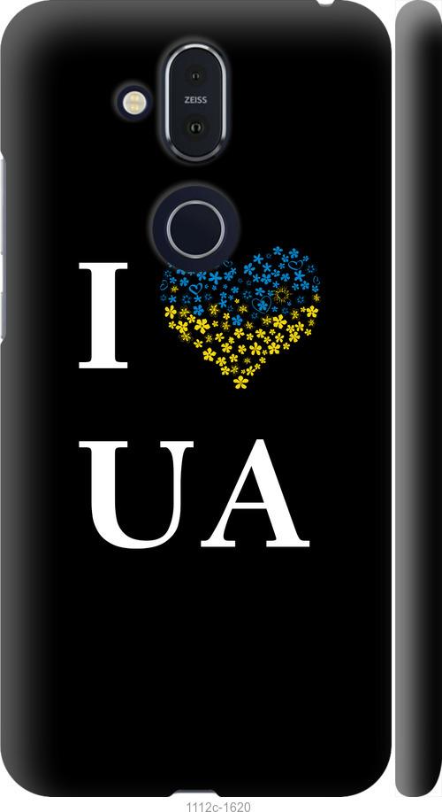 

Чехол на Nokia 8.1 I love UA