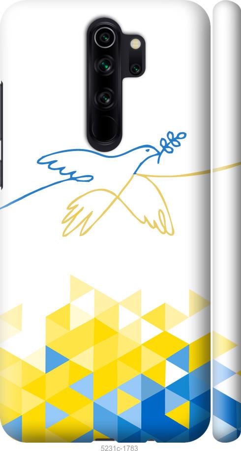 Чехол на Xiaomi Redmi Note 8 Pro Птица мира