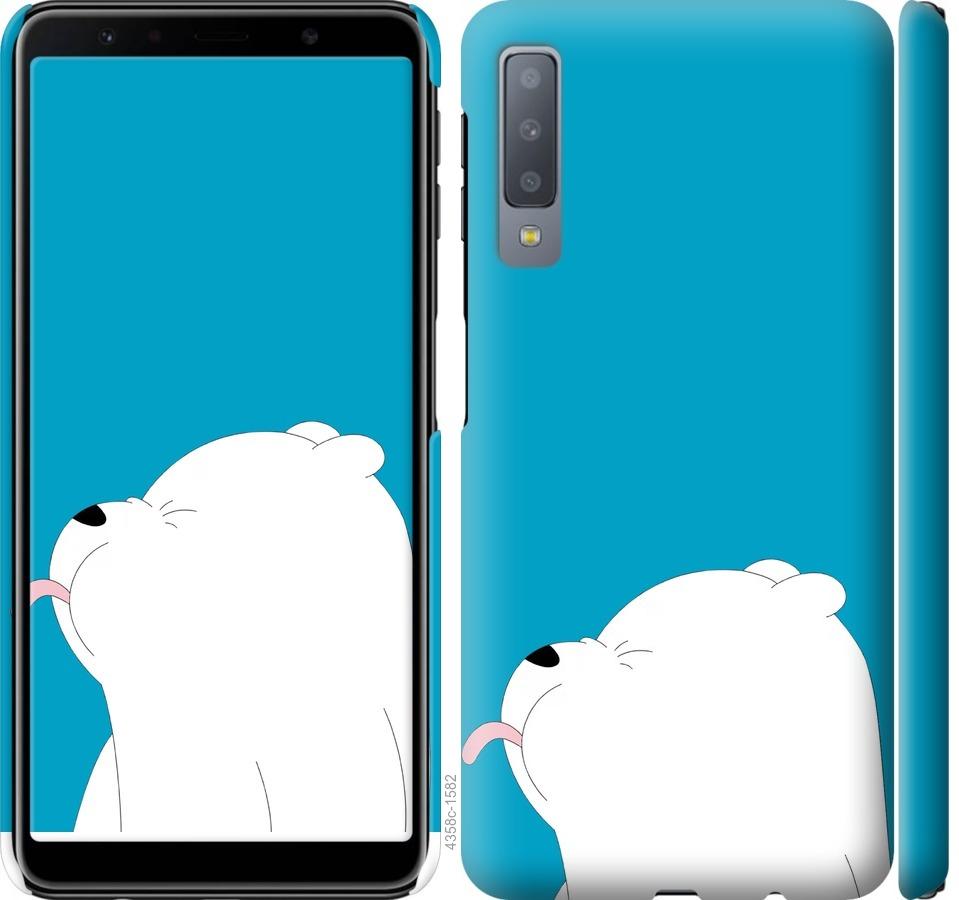 

Чохол на Samsung Galaxy A7 (2018) A750F Ведмідь 1