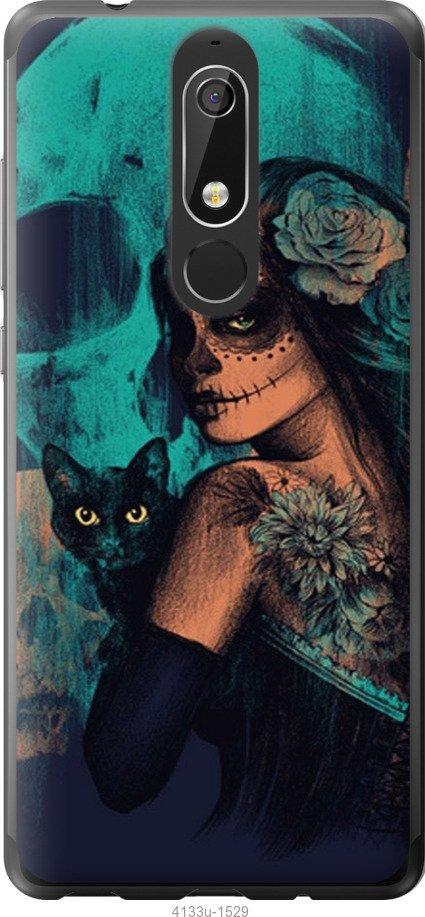 

Чехол на Samsung Galaxy S9 White and black 1