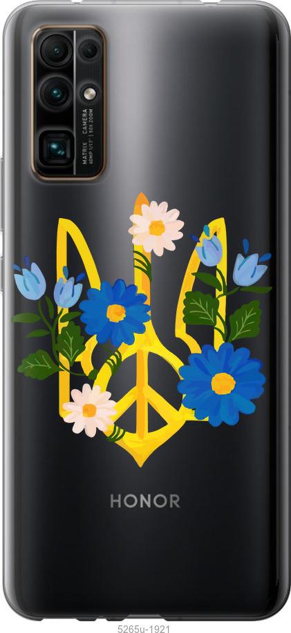 

Чехол на Huawei Honor 30 Герб v3