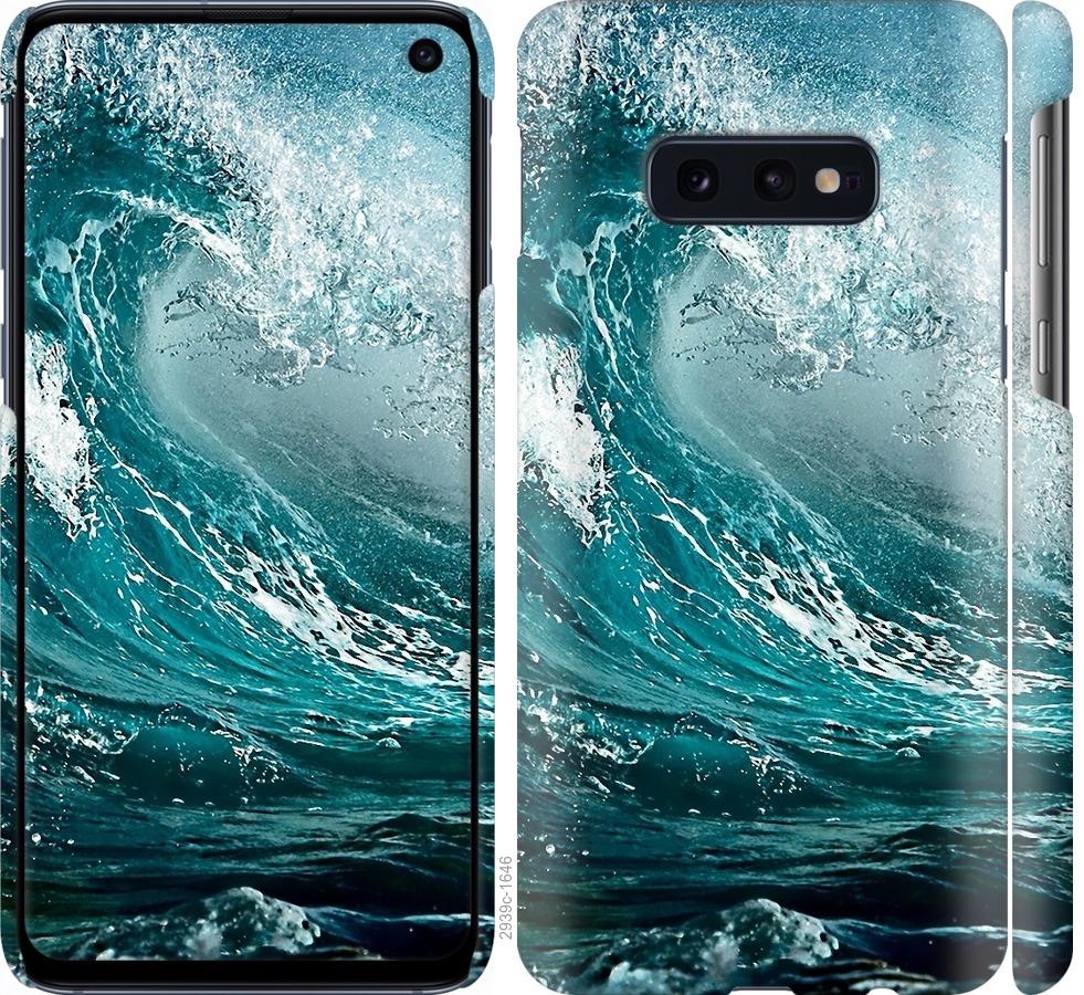 

Чохол на Samsung Galaxy S10e Морська хвиля