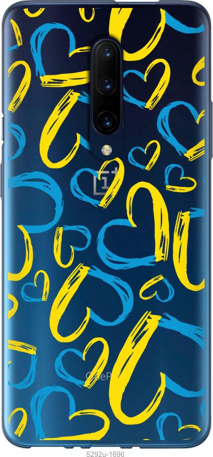 

Чохол на OnePlus 7 Pro Серця UA