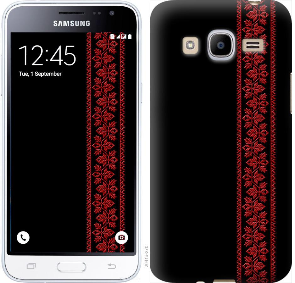 

Чохол на Samsung Galaxy J2 (2016) J210 Вишиванка 53