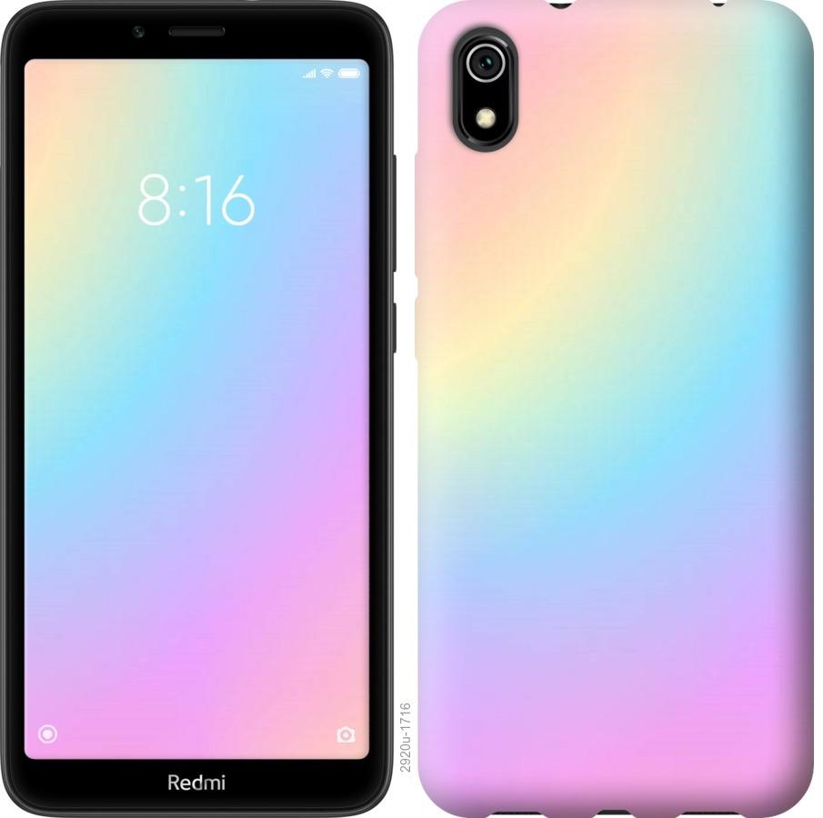 

Чохол на Xiaomi Redmi 7A Веселка 2