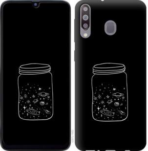 

Чехол на Samsung Galaxy M30 Космос в банке