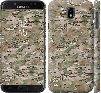

Чохол на Samsung Galaxy J7 J730 (2017) Камуфляж v5