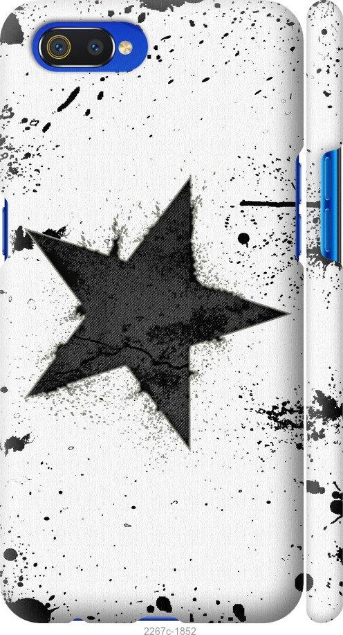 

Чехол на Samsung Galaxy S9 White and black 1