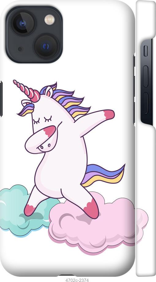 

Чехол на iPhone 13 Единорог