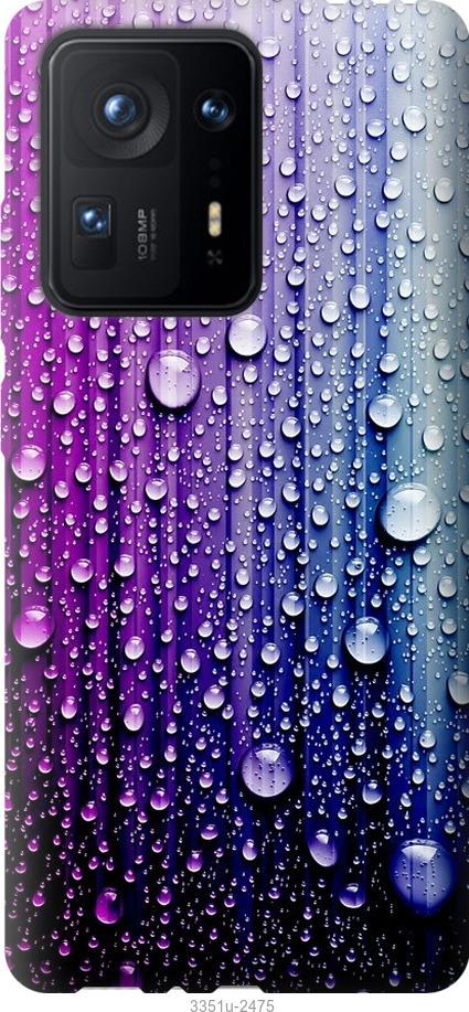 

Чехол на Xiaomi Mix 4 Капли воды