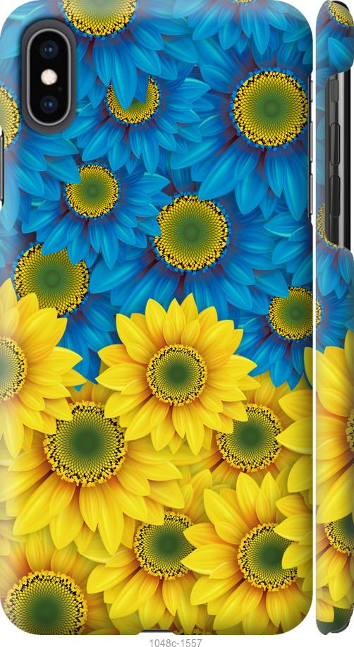Чехол на iPhone XS Max Жёлто-голубые цветы