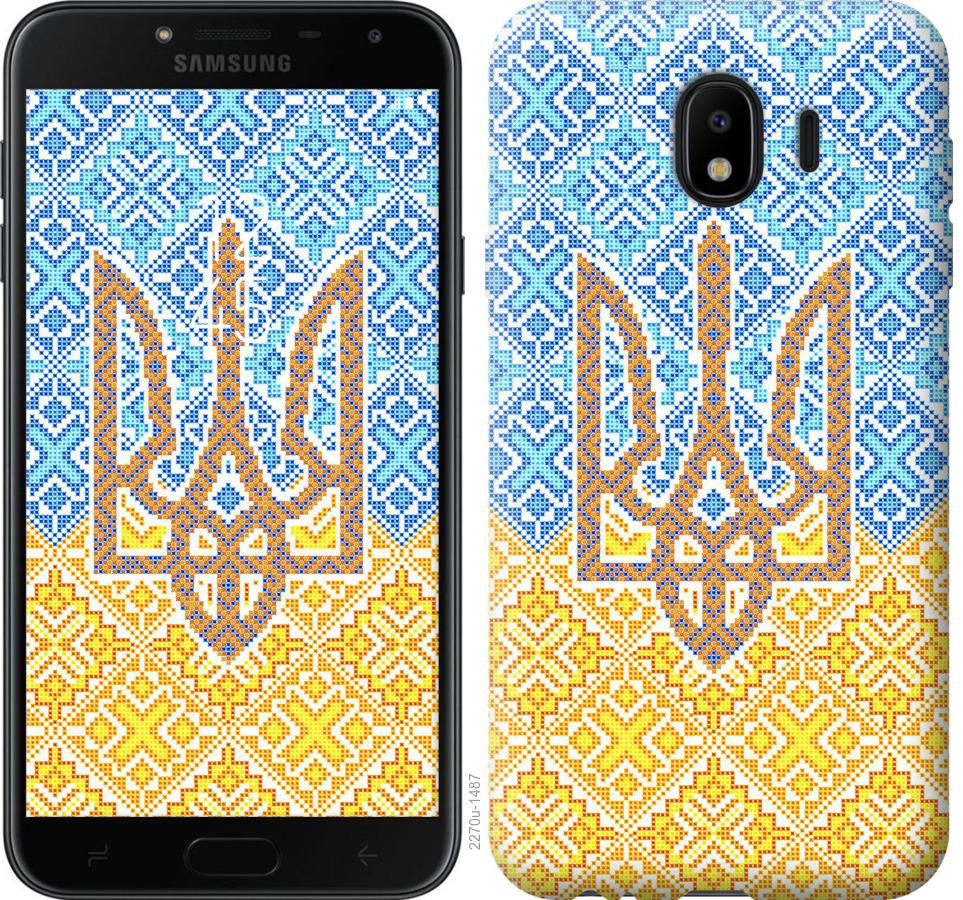 

Чохол на Samsung Galaxy J4 2018 Герб України 2