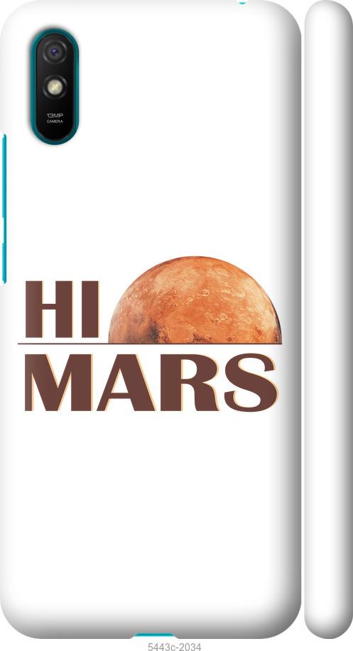 

Чохол на Xiaomi Redmi 9A Himars