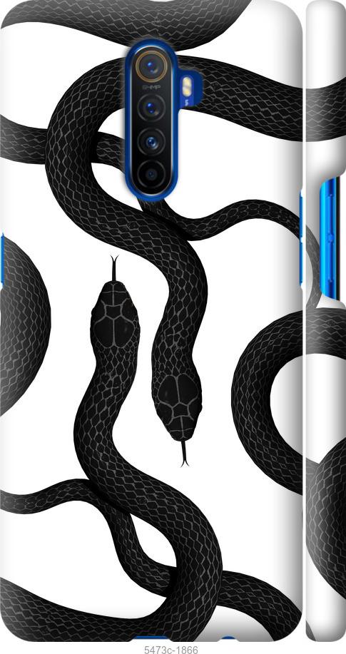 

Чехол на Realme X2 Pro Змеи