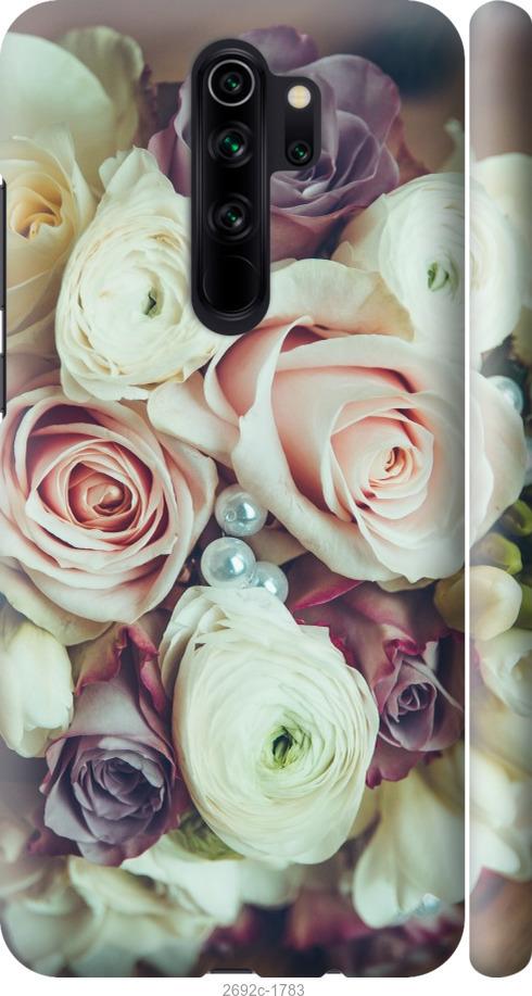 

Чехол на Samsung Galaxy S9 White and black 1