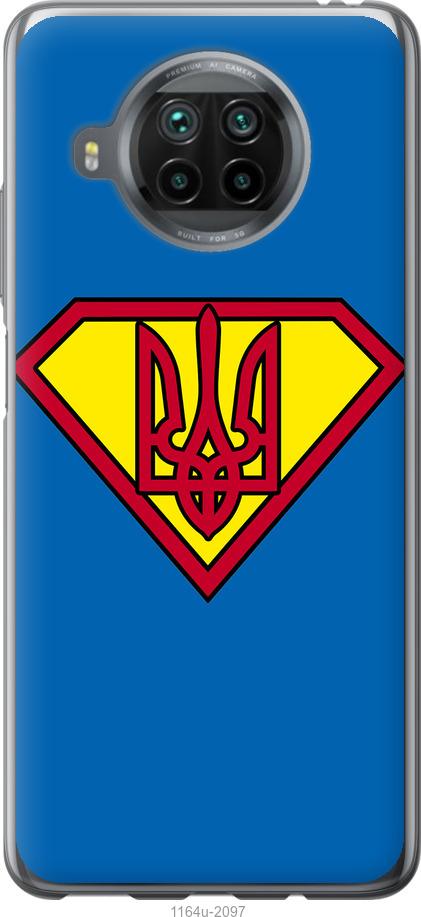 

Чохол на Xiaomi Mi 10T Lite Супер Тризуб