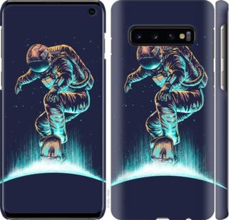 

Чехол на Samsung Galaxy S10 Космонавт на скейтборде