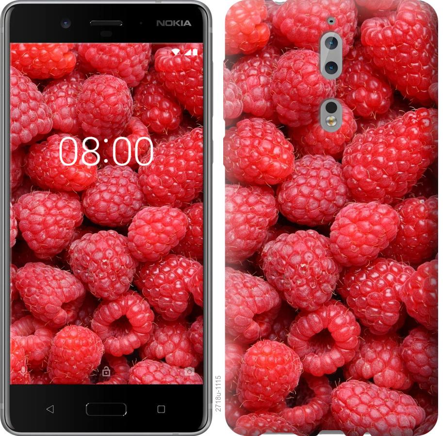 

Чохол на Nokia 8 Малина