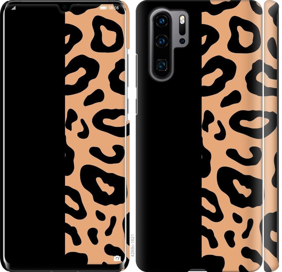 

Чохол на Huawei P30 Pro Плями леопарда