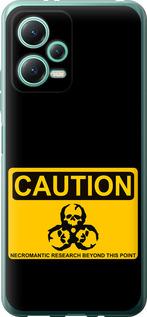 Чехол на Xiaomi Poco X5 5G biohazard 36